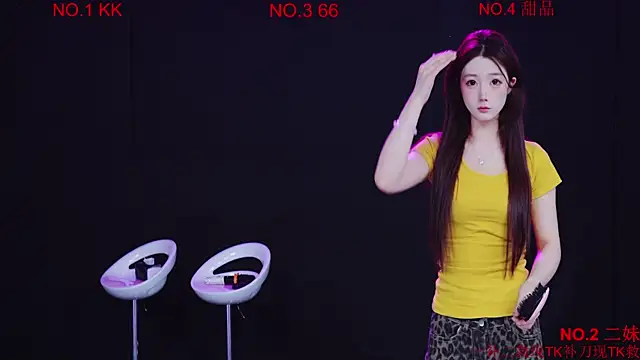 Snapshot of Comebaby-07 chatting on 1, 4, 2026 Comebaby-07 online show from 1, 4, 2026