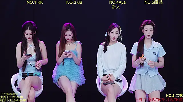 Snapshot of Comebaby-07 chatting on 19, 4, 2026 Comebaby-07 online show from 19, 4, 2026