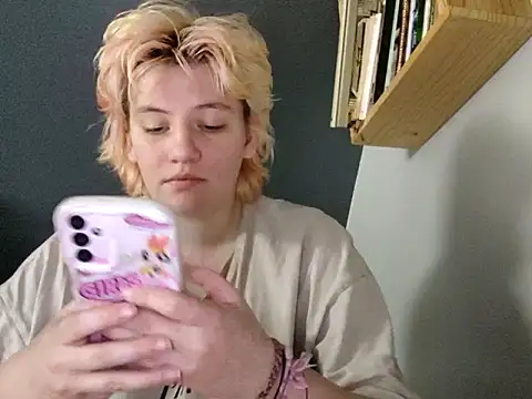 thatcutesubgirlwlw online show from 30, 5, 2026