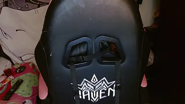 Snapshot of tokiovamp chatting on 2, 4, 2026 tokiovamp online show from 2, 4, 2026