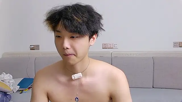 Snapshot of icecream-002 chatting on 1, 4, 2026 icecream-002 online show from 1, 4, 2026