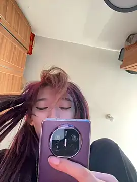 linhanbaby online show from 9, 3, 2026