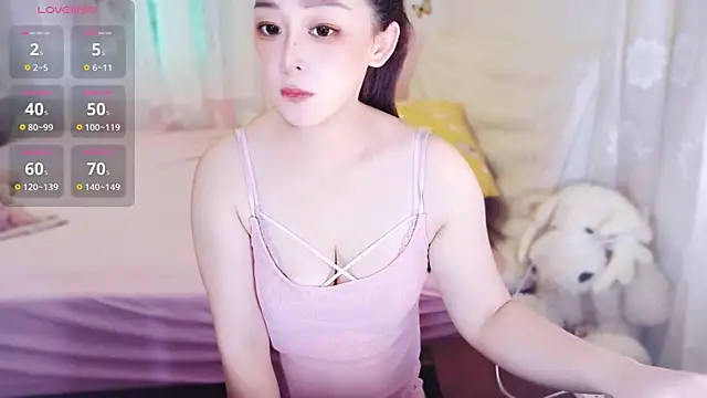 Snapshot of Qingxin309 chatting on 26, 3, 2026 Qingxin309 online show from 26, 3, 2026