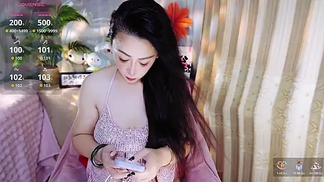 Snapshot of Qingxin309 chatting on 17, 7, 2026 Qingxin309 online show from 17, 7, 2026