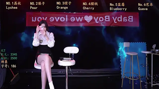 Snapshot of SG-0310 chatting on 29, 3, 2026 SG-0310 online show from 29, 3, 2026