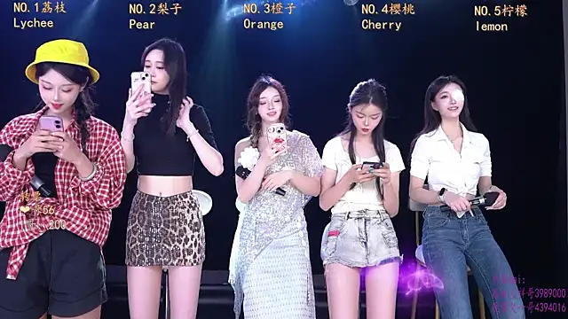 Snapshot of SG-0310 chatting on 13, 4, 2026 SG-0310 online show from 13, 4, 2026