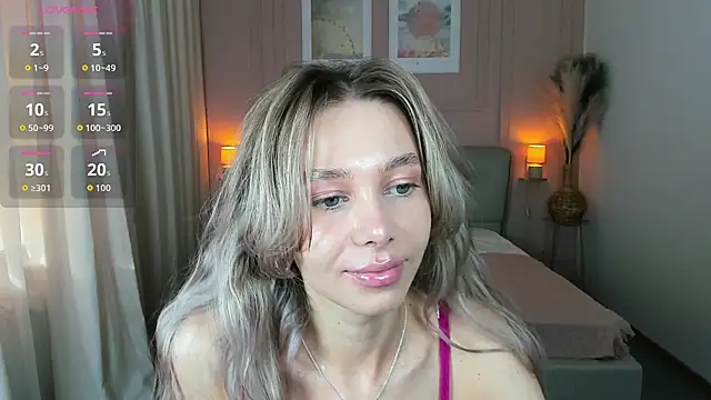 Snapshot of LuluAlis chatting on 25, 3, 2026 LuluAlis online show from 25, 3, 2026