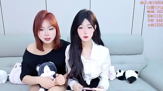 Snapshot of Tiantian9191 chatting on 25, 3, 2026 Tiantian9191 online show from 25, 3, 2026