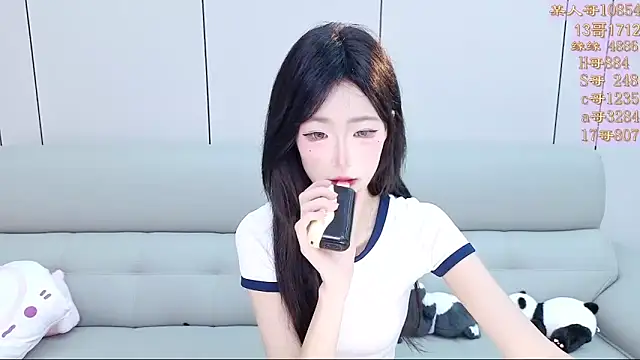 Snapshot of Tiantian9191 chatting on 27, 3, 2026 Tiantian9191 online show from 27, 3, 2026