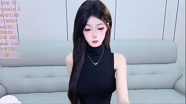 Snapshot of Tiantian9191 chatting on 4, 4, 2026 Tiantian9191 online show from 4, 4, 2026