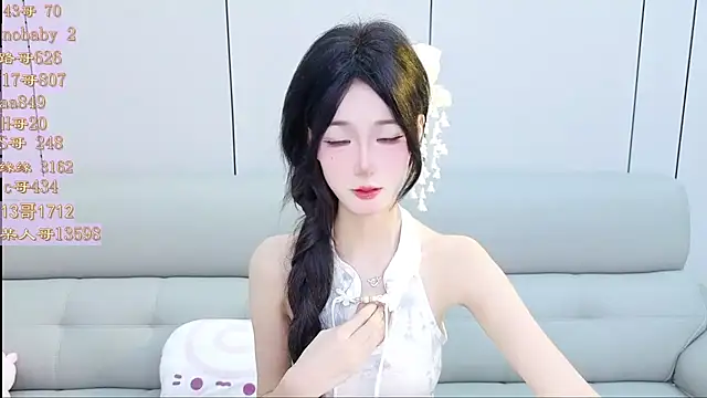 Snapshot of Tiantian9191 chatting on 7, 4, 2026 Tiantian9191 online show from 7, 4, 2026