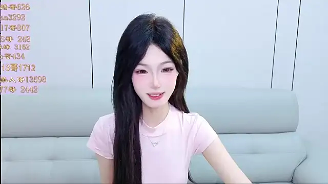 Snapshot of Tiantian9191 chatting on 9, 4, 2026 Tiantian9191 online show from 9, 4, 2026