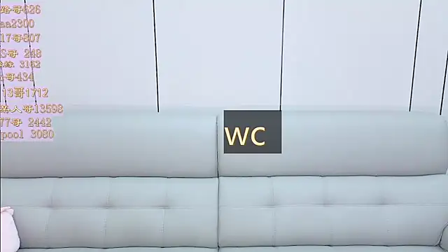 Snapshot of Tiantian9191 chatting on 12, 4, 2026 Tiantian9191 online show from 12, 4, 2026