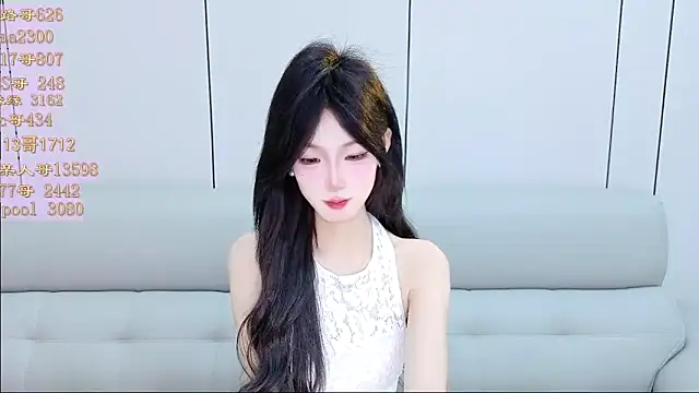 Snapshot of Tiantian9191 chatting on 13, 4, 2026 Tiantian9191 online show from 13, 4, 2026