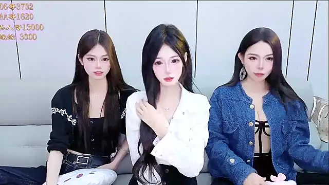 Snapshot of Tiantian9191 chatting on 16, 4, 2026 Tiantian9191 online show from 16, 4, 2026