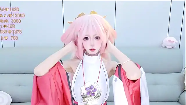 Snapshot of Tiantian9191 chatting on 17, 4, 2026 Tiantian9191 online show from 17, 4, 2026