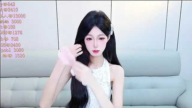 Snapshot of Tiantian9191 chatting on 22, 4, 2026 Tiantian9191 online show from 22, 4, 2026