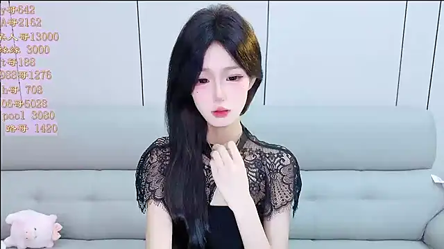 Snapshot of Tiantian9191 chatting on 23, 4, 2026 Tiantian9191 online show from 23, 4, 2026