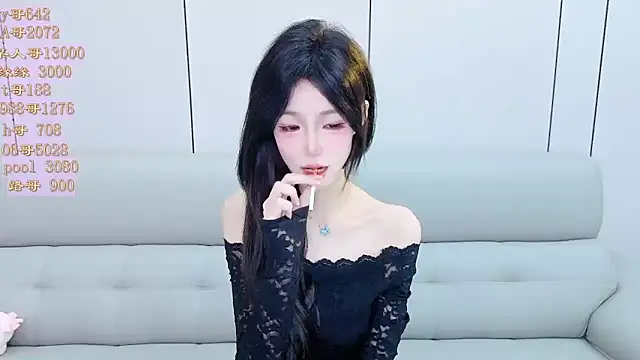 Snapshot of Tiantian9191 chatting on 24, 4, 2026 Tiantian9191 online show from 24, 4, 2026