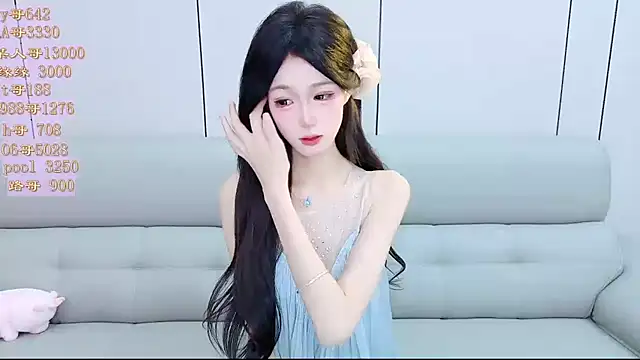 Snapshot of Tiantian9191 chatting on 25, 4, 2026 Tiantian9191 online show from 25, 4, 2026