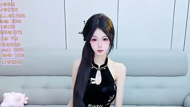 Snapshot of Tiantian9191 chatting on 27, 4, 2026 Tiantian9191 online show from 27, 4, 2026