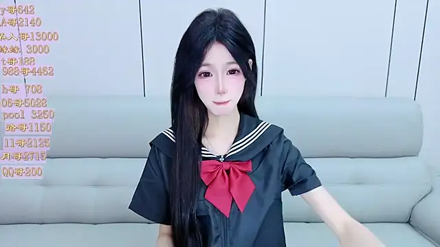 Snapshot of Tiantian9191 chatting on 30, 4, 2026 Tiantian9191 online show from 30, 4, 2026