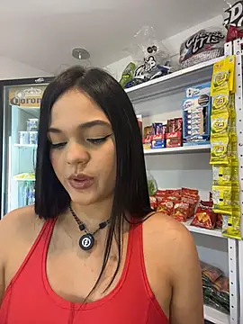 Snapshot of Bella-Ferrer chatting on 23, 7, 2026 Bella-Ferrer online show from 23, 7, 2026