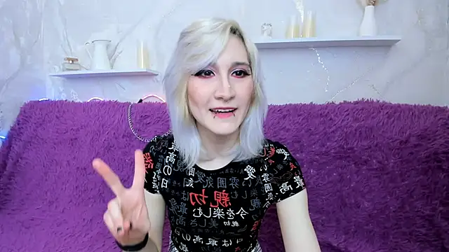 Snapshot of DianaBardot chatting on 18, 3, 2026 DianaBardot online show from 18, 3, 2026