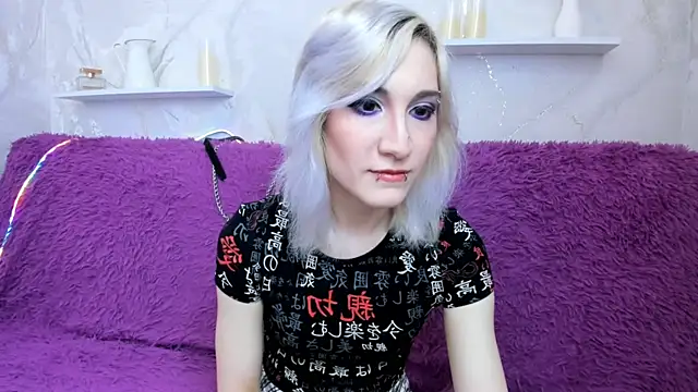 Snapshot of DianaBardot chatting on 4, 4, 2026 DianaBardot online show from 4, 4, 2026