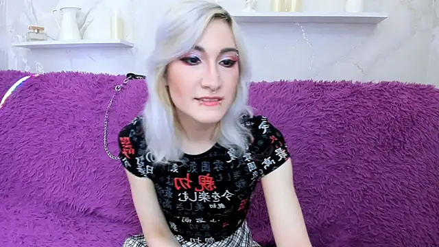 Snapshot of DianaBardot chatting on 13, 4, 2026 DianaBardot online show from 13, 4, 2026