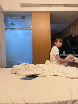 Snapshot of Aytc9989 chatting on 8, 4, 2026 Aytc9989 online show from 8, 4, 2026