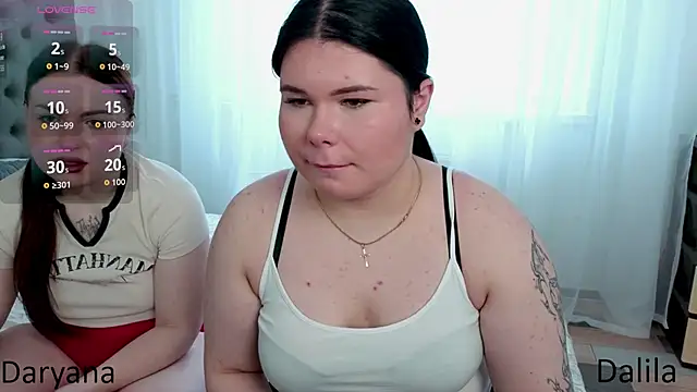 Snapshot of Dalila_Lay chatting on 25, 4, 2026 Dalila Lay online show from 25, 4, 2026