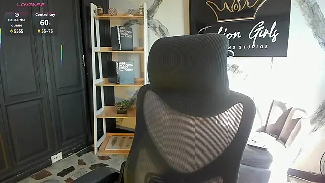 Snapshot of AphroditeSweett chatting on 16, 3, 2026 AphroditeSweett online show from 16, 3, 2026