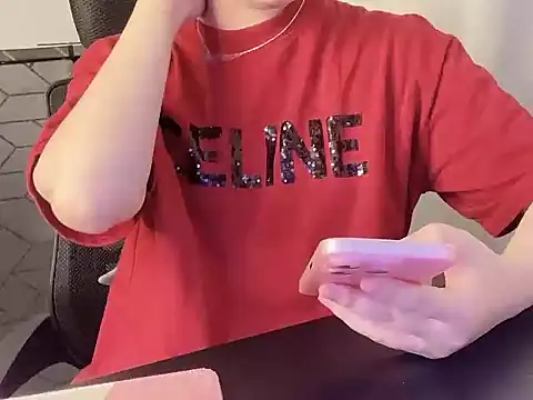 Snapshot of hunhun122 chatting on 17, 4, 2026 hunhun122 online show from 17, 4, 2026