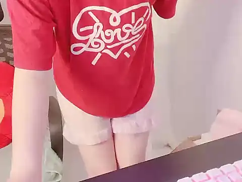 Snapshot of hunhun122 chatting on 19, 4, 2026 hunhun122 online show from 19, 4, 2026