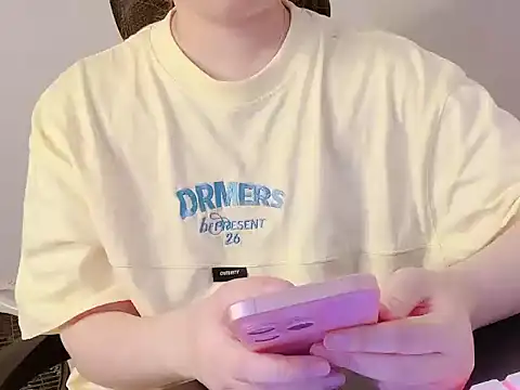 Snapshot of hunhun122 chatting on 26, 4, 2026 hunhun122 online show from 26, 4, 2026