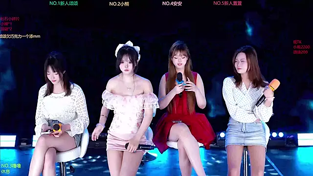 Snapshot of prettygirls-001 chatting on 17, 3, 2026 prettygirls-001 online show from 17, 3, 2026