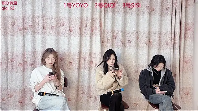 SM 00002 online show from 11, 3, 2026