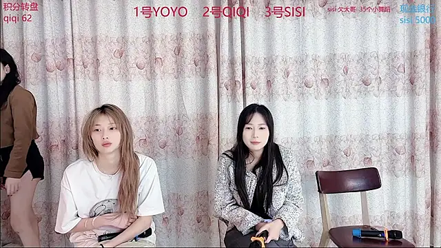 Snapshot of SM_00002 chatting on 31, 3, 2026 SM 00002 online show from 31, 3, 2026