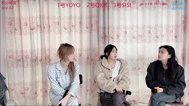 Snapshot of SM_00002 chatting on 3, 4, 2026 SM 00002 online show from 3, 4, 2026