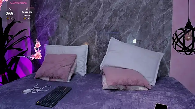 Snapshot of Megan_Stein chatting on 19, 3, 2026 Megan Stein online show from 19, 3, 2026