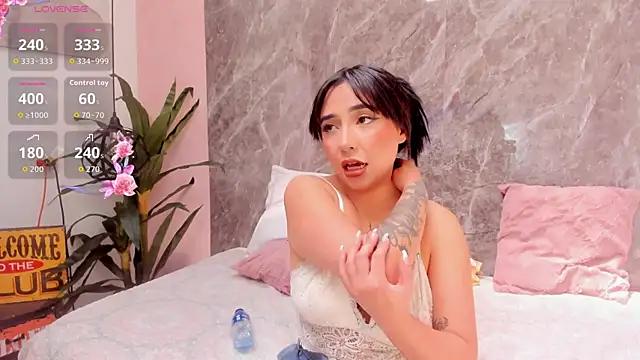 Snapshot of Megan_Stein chatting on 25, 4, 2026 Megan Stein online show from 25, 4, 2026