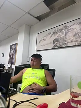 Snapshot of Cunzhangshibage02 chatting on 30, 3, 2026 Cunzhangshibage02 online show from 30, 3, 2026