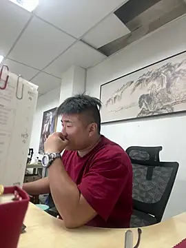 Snapshot of Cunzhangshibage02 chatting on 1, 4, 2026 Cunzhangshibage02 online show from 1, 4, 2026