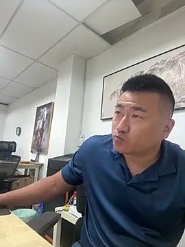 Snapshot of Cunzhangshibage02 chatting on 3, 4, 2026 Cunzhangshibage02 online show from 3, 4, 2026