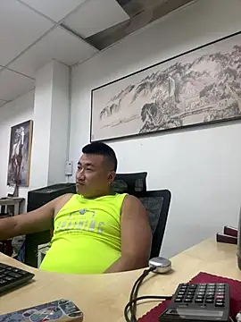 Snapshot of Cunzhangshibage02 chatting on 3, 4, 2026 Cunzhangshibage02 online show from 3, 4, 2026