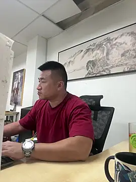 Snapshot of Cunzhangshibage02 chatting on 6, 4, 2026 Cunzhangshibage02 online show from 6, 4, 2026