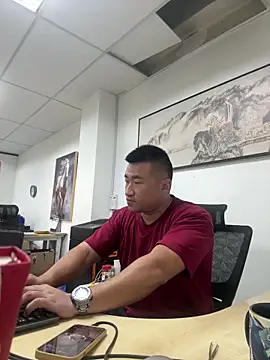 Snapshot of Cunzhangshibage02 chatting on 6, 4, 2026 Cunzhangshibage02 online show from 6, 4, 2026