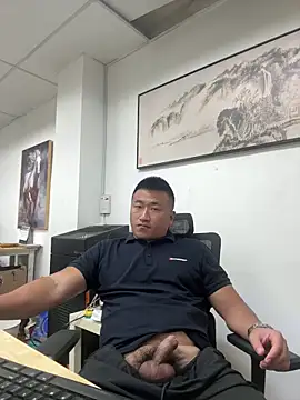 Snapshot of Cunzhangshibage02 chatting on 6, 4, 2026 Cunzhangshibage02 online show from 6, 4, 2026