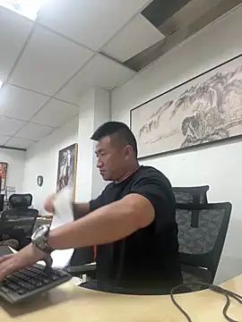 Snapshot of Cunzhangshibage02 chatting on 9, 4, 2026 Cunzhangshibage02 online show from 9, 4, 2026